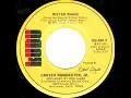 Grover Washington Jr.  ‎– Mister Magic