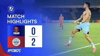 GW 13 Highlights | Punjab FC 0-2 Mumbai City FC | #ISL12