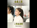 Download Lagu 和你一样 - He Ni Yi Yang - Sama Sepertimu - Lyrics + Terjemahan Indonesia.