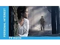 Download Personal Interest. Russian Movie. Detective Melodrama. English Subtitles. StarMediaEN mp4 3gp mp3 videos - waplic