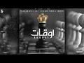AUQAAT - Talha Anjum | JJ47 | Talhah Yunus | Jokhay