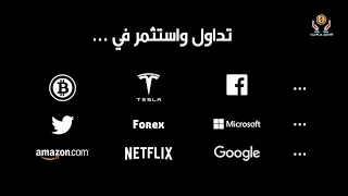 دورة       في ثواني بالعربي   كيف تقدم شكوى لفريق عمل ايتورو في حالة وجود مشكل دندنها