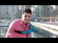 Yara - Ma Baaref (Andre Soueid Violin Cover) أندريه سويد - ما بعرف - يارا