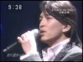 小野正利 you're the only
