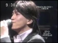 Download Lagu 小野正利 you're the only