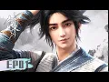 Lagu ENG SUB《剑来》The Swords EP01 | 天行健，君子以自强不息 | 腾讯视频 - 动漫