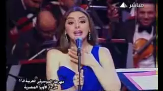 أنغام   بوسة على الخد ده   يا عيون ماما أنت   مهرجان الموسيقى العربية      دندنها