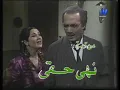 اللقاء الثاني: تتر البداية .. علي الحجار - حنان ماضي - عمر خيرت