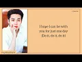 Download Lagu BTS (방탄소년단) - Just One Day Lyrics (English Translation) | PopDuoMusic