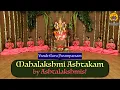 Download Lagu Mahalakshmi Ashtakam | Chanting by Ashtalakshmis | Vande Guru Paramparaam |
