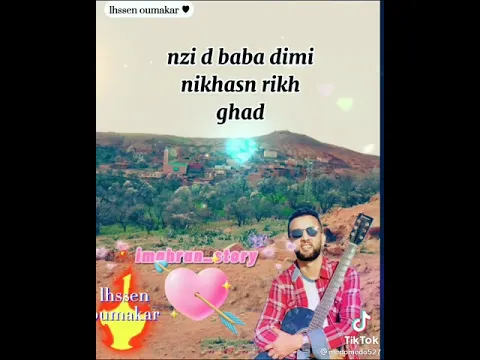 Aghani amazighya اغاني امازيغيةسوسي       (2)