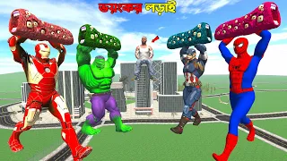 ভয়ংকর লড়াই! 😱 | Franklin & Avengers vs Train Eater Monster in Indian Bike Driving 3D