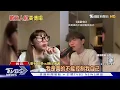 校園神曲! 「喜歡你」超帥原唱現身 免開口全場合唱｜TVBS新聞 @TVBSNEWS01