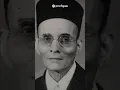 Download Lagu 🚩Veer Savarkar Jayanti Status | Savarkar Jayanti 2023 | Savarkar Status