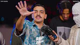 بيبو X جوكر نص و نص لايف في راب شارع الامارات 