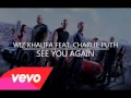 Wiz Khalifa - See You Again ft. Charlie Puth [MP3 Free Download]