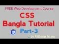 CSS Bangla Tutorial for Beginners by Grow Online part-3 Free web Design Development Course