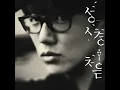 Solar System (태양계)