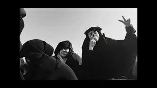 مزج شعر شعبي 