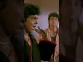Download Lagu #sadak #sanjaydutt #sadashivamrapurkar #pujabhatt #bollywood #shorts #bestscene