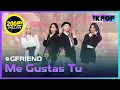 Download Lagu GFRIEND, Me Gustas Tu (여자친구, 오늘부터 우리는)  [INK Incheon K-POP Concert]