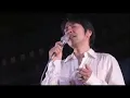 徳永英明 レイニーブルー 薬師寺