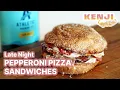 Late Night Pepperoni Pizza English Muffin Sandwich