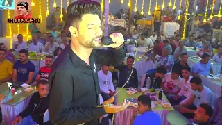 احمد عامر تترجى فيا مليونية ابراهيم الشاذلى مايسترو مصطفى باسط قناة حماده زناتى             دندنها