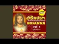 Download Lagu Neeyente Praarthana Kettu (Cover Version)