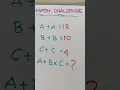 You FAILED Basic Math Take This 60-Second Math Challenge Now