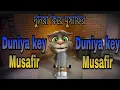 Urdu Islamic Nasheed | Duniya Key Musafir Islamic song