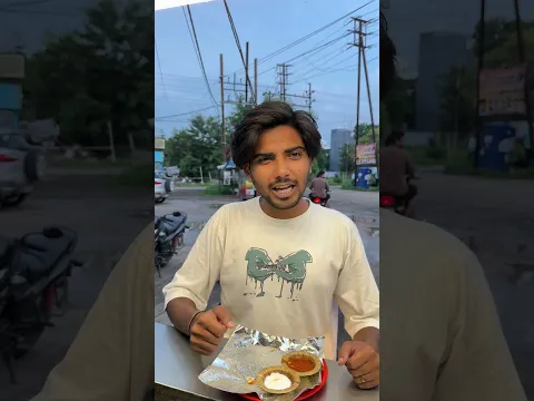 5 rs palte momos 😎🤣 #comedy #shorts  #video #momos #funnyvideo