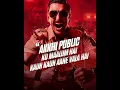 Download Lagu Dhyaan se suno, this storm comes without the calm 🌪️🦁#SinghamAgain