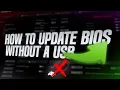 How to Update BIOS WITHOUT a USB Drive No Tools Needed