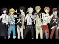 Download Lagu Namae wo yobu yo - bungou stray dogs (indonesia version by quincy band), luck life lyrics