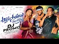 Download Lagu ATTARU SAYABU MANCHODAMMA FOLK DJ SONG 2025 | KASANI NAGARAJU | UPPAL BALU | SHEKAR VIRUS