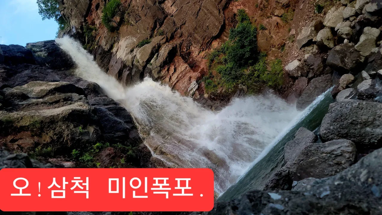 관련 영상 썸네일