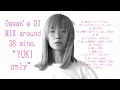 おっさんが今聴きたい YUKI の曲を38分ぐらいに詰め込みます。         Ossan’s DJ MIX around 38 mins. “YUKI Only”