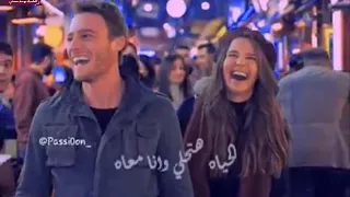 وياه الحياه هتحلى وانا معاه عمرو دياب حالات واتس 2021  وياه الحياه هتحلى وانا معاه عمرو دياب حالات واتس 2021