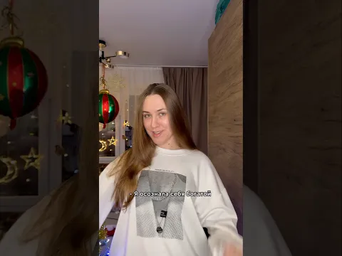Прошу не завидовать 😂 больше контента в моём тгк: Вика Андриенко тут