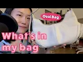 Check out my cute new bag from Osoi