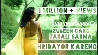 tumi aahibaane hridayor kareng zubeen garg tarali sarma assamese feature film 2017