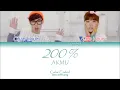 Akdong Musician (AKMU (악동뮤지션) - 200% (Color Coded Han|Rom|Eng Lyrics)