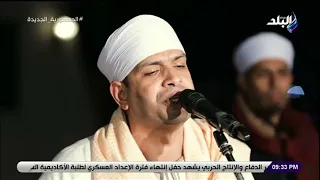 مع احلى مزمار الشيخ البنجاوي يبهر الحضور 