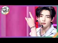 Download Lagu No Doubt - ENHYPEN(엔하이픈) [뮤직뱅크/Music Bank] | KBS 241115 방송