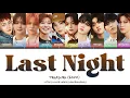 Download Lagu TREASURE (트레저) - 'Last Night' Lyrics Color Coded [Han/Rom/Eng]