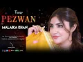 Lagu Malaika Khan New Pashto Song | 2025 Pezwan (Tappy) ټپې   Ma laas newaly kor ta bozai| Yamee Studio