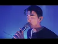 Eric Nam 에릭남 -  Wish I Didn't Care (ft. Lyn Lapid) [Official Music Video]