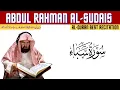 Download Lagu 34- Surat Saba | Arabic Only | Abdul Rahman Al-Sudais