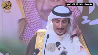 عبدالكريم الجباري قصيدة الشيخة 